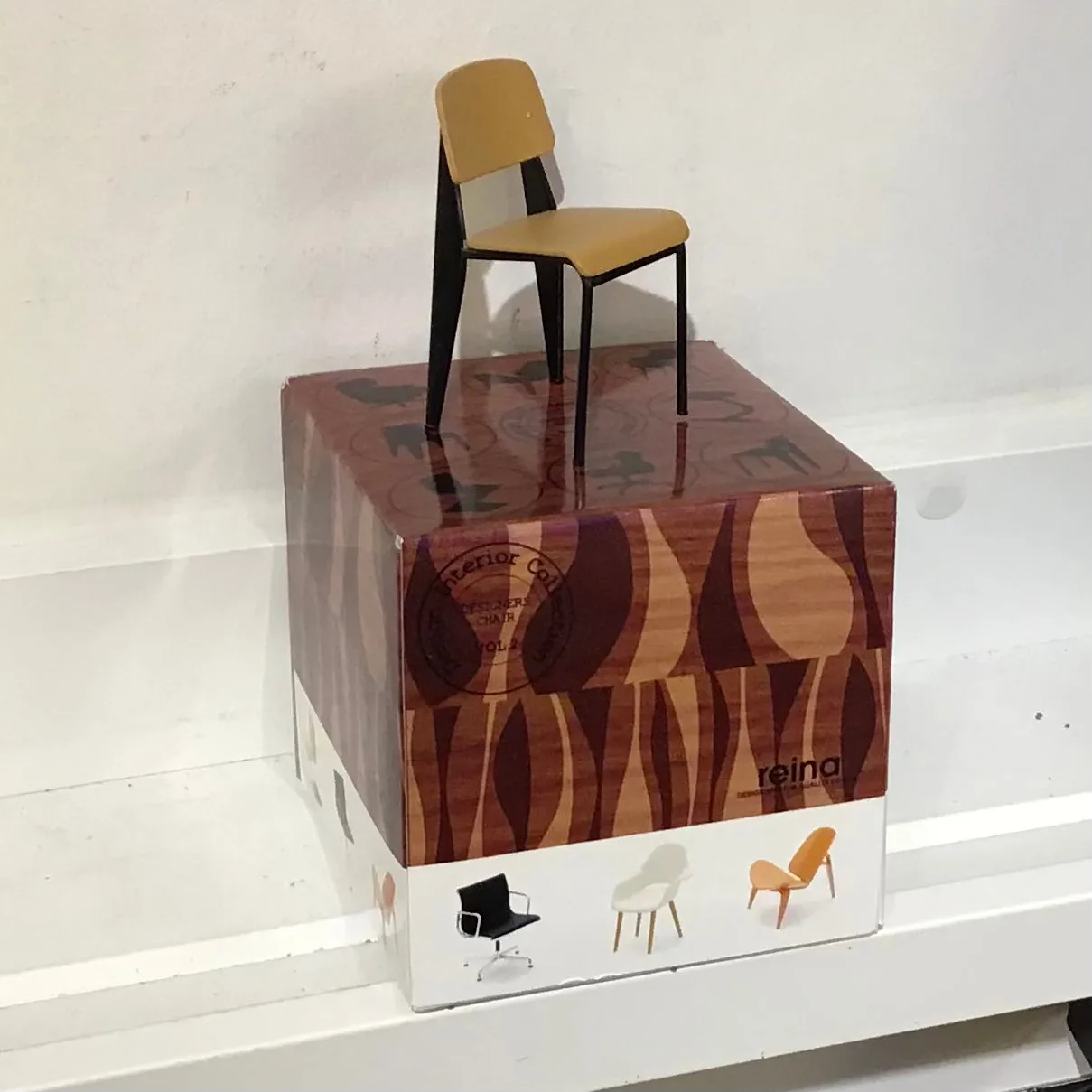 Designer Collection: Premium Interior Accent Chair - Volume 2