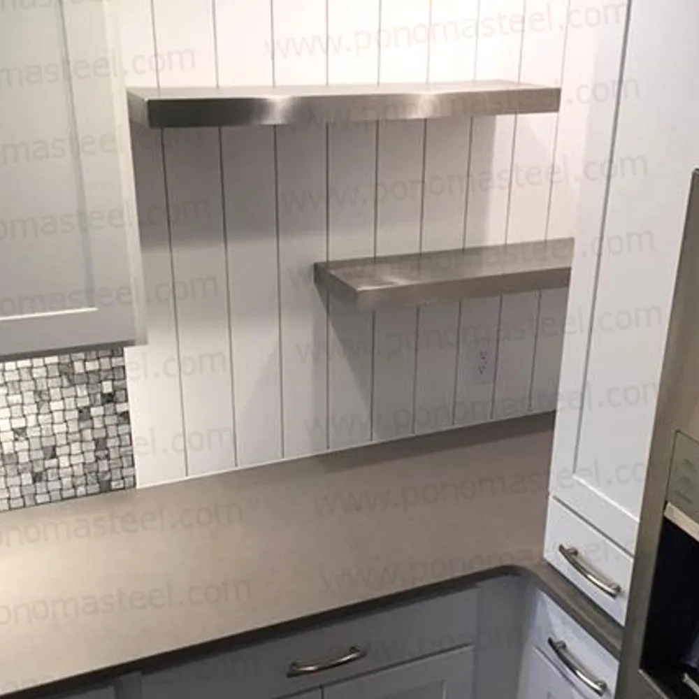 Metal shelves 53"- 57" (cm. 135 - 145) made-to-order floating shelves Ponoma®
